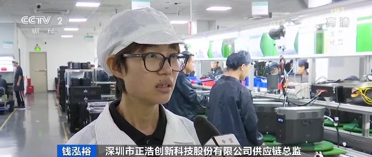 “戶外電源”賣爆了!火到沒庫存!“充電寶”企業紛紛轉戰生產它!到底是干啥的? “戶外電源”賣爆了!火到沒庫存!“充電寶”企業紛紛轉戰生產它!到底是干啥的?