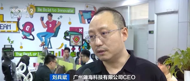 “戶外電源”賣爆了!火到沒庫存!“充電寶”企業紛紛轉戰生產它!到底是干啥的? “戶外電源”賣爆了!火到沒庫存!“充電寶”企業紛紛轉戰生產它!到底是干啥的?