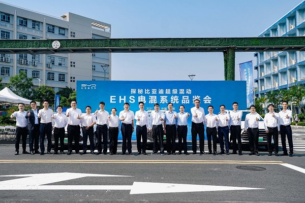 比亞迪官網(wǎng)資料圖片