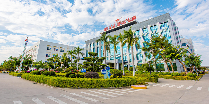 廈門鎢業,新能源材料,廈鎢新能,正極材料