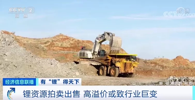 全球碳中和布局的核心資源，有“鋰”得天下？