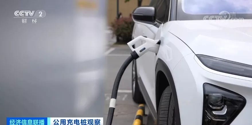又一“風(fēng)口”？！資本瘋狂涌入充電樁市場(chǎng)