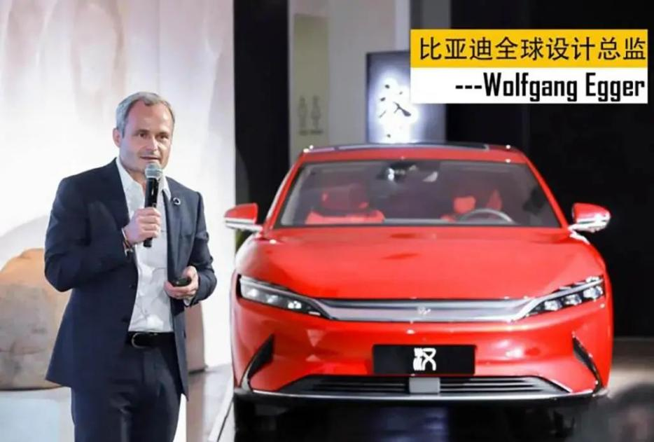 比亞迪,奧迪,新能源汽車