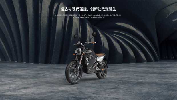 速珂TC經典車型