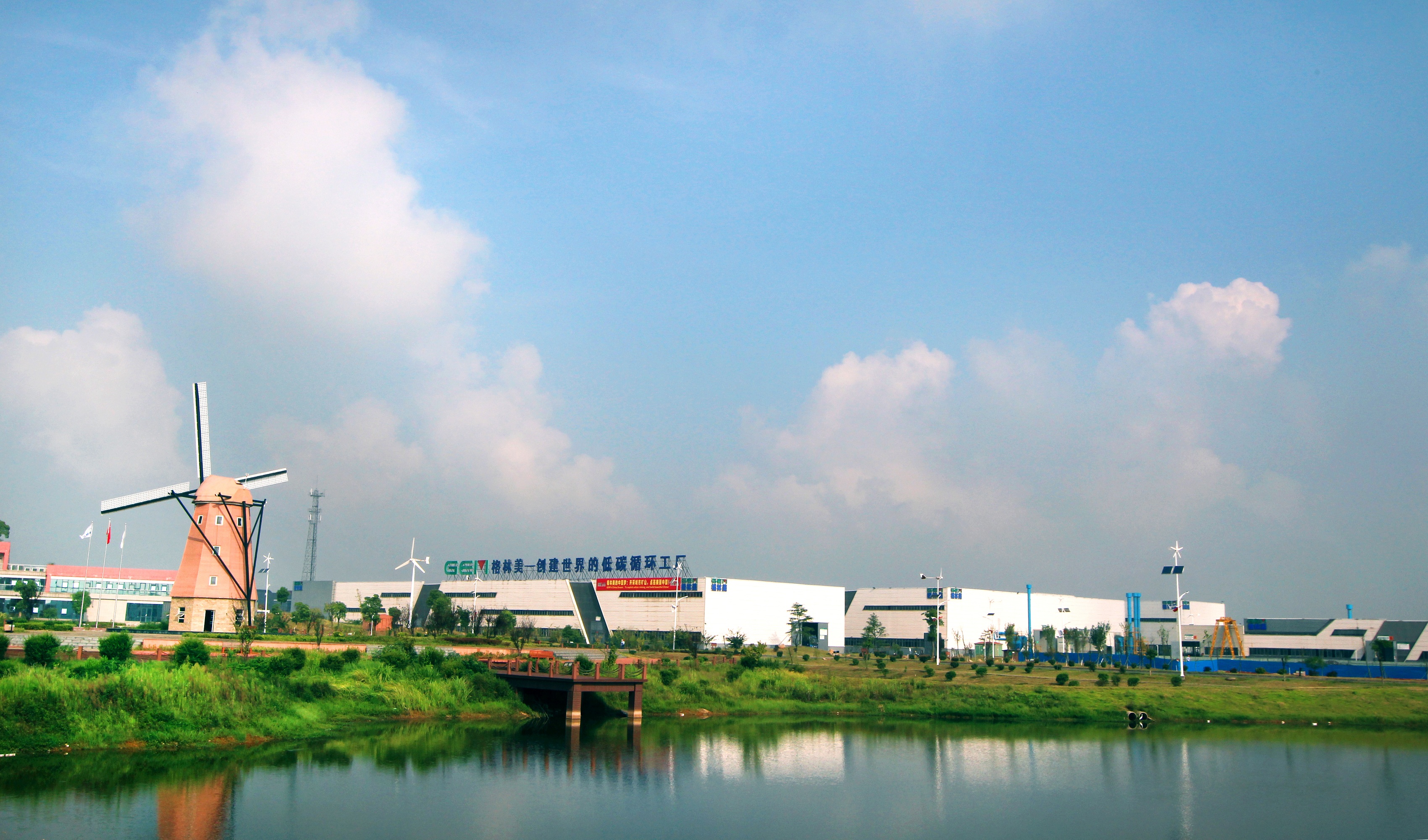 圖/格林美 圖/格林美