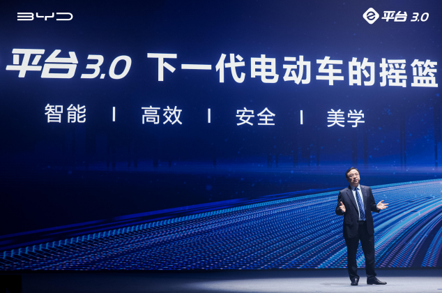 新能源車月銷已超6萬輛 比亞迪為下一個百萬銷量再祭殺手锏