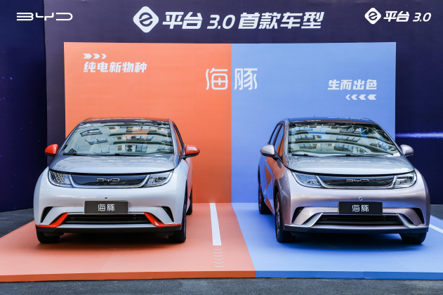 新能源車月銷已超6萬輛 比亞迪為下一個百萬銷量再祭殺手锏