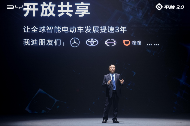 新能源車月銷已超6萬輛 比亞迪為下一個百萬銷量再祭殺手锏