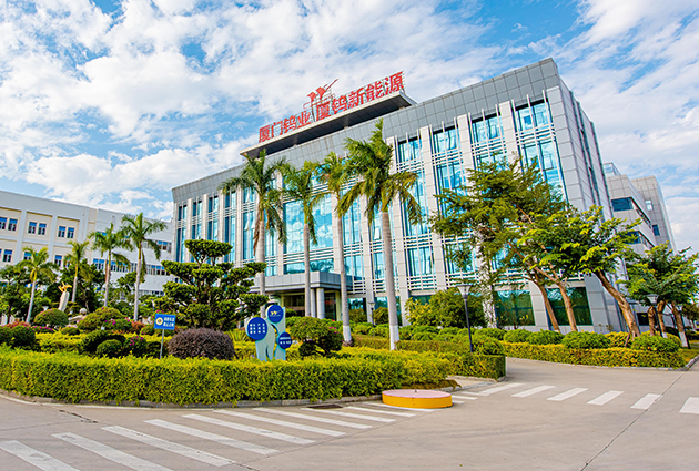 廈鎢新能擬合資近40億加碼正極前驅體 自籌4.44億擴產磷酸鐵鋰