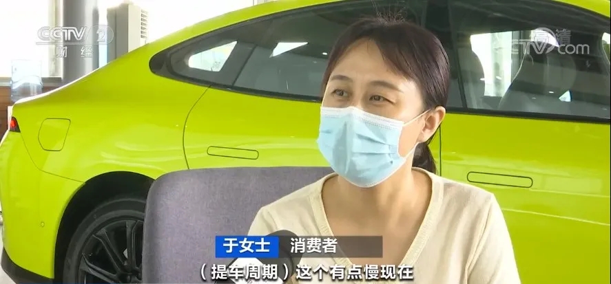 平均漲價兩萬元！買新車得等一年！芯片短缺怎樣影響整車生產？