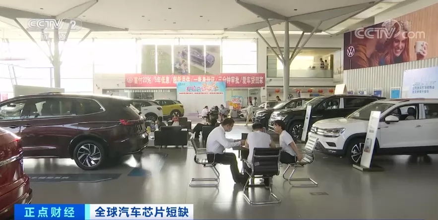 平均漲價兩萬元！買新車得等一年！芯片短缺怎樣影響整車生產？