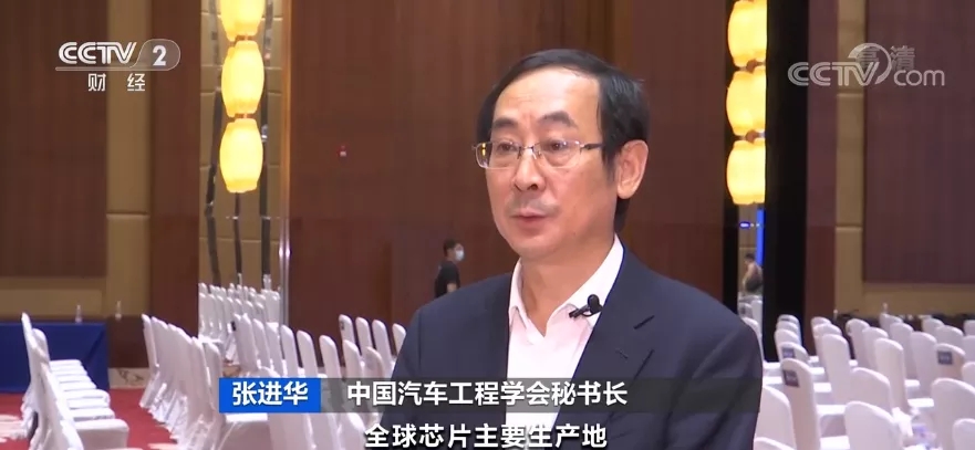 平均漲價兩萬元！買新車得等一年！芯片短缺怎樣影響整車生產？