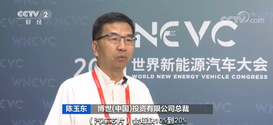 平均漲價兩萬元！買新車得等一年！芯片短缺怎樣影響整車生產？