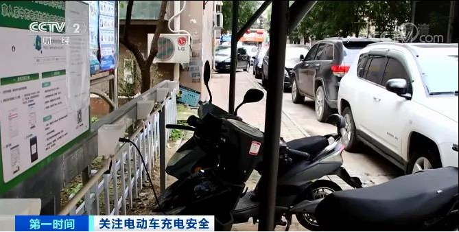 鋰電池,電動自行車,充電樁 鋰電池,電動自行車,充電樁