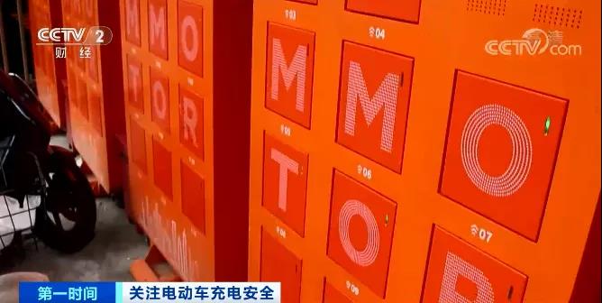 鋰電池,電動自行車,充電樁 鋰電池,電動自行車,充電樁