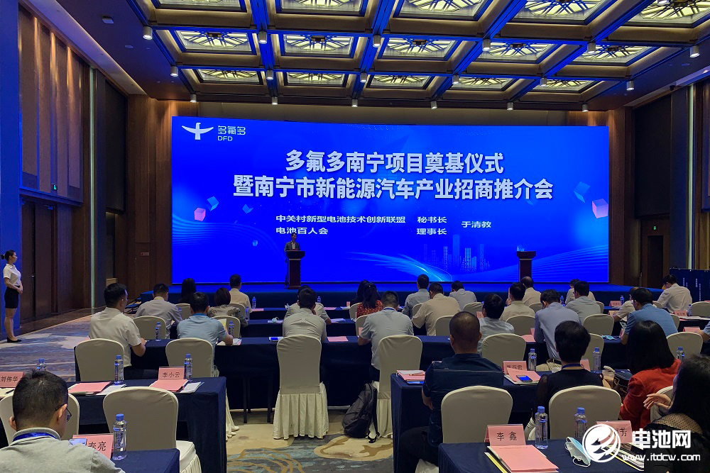 中關(guān)村新型電池技術(shù)創(chuàng)新聯(lián)盟秘書長、電池百人會理事長于清教