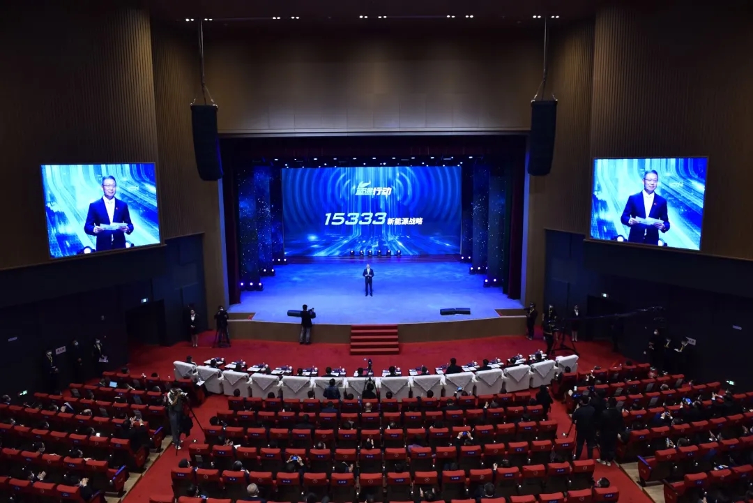 一圖讀懂一汽解放“15333”新能源戰(zhàn)略 目標(biāo)2035年新能源整車銷售50萬輛