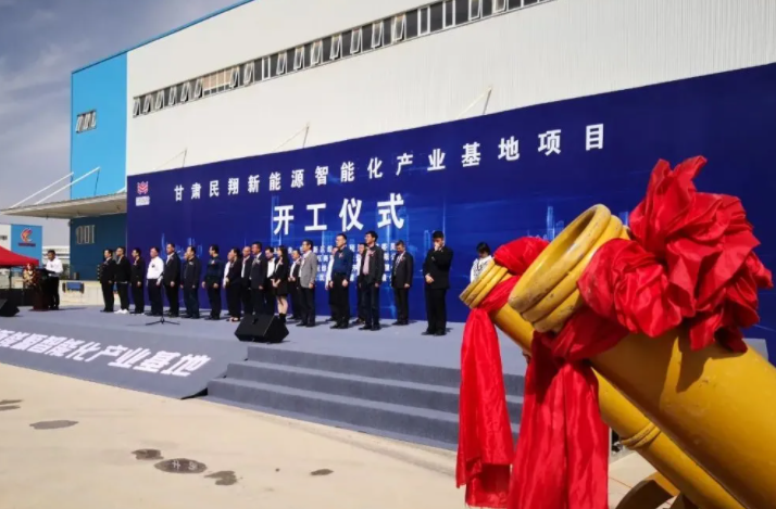 圖片來源：蘭州新區(qū)發(fā)布