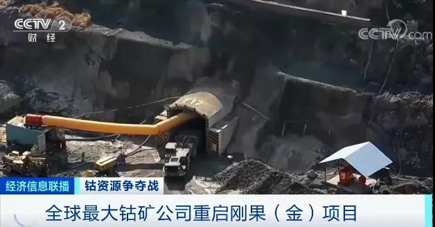 突然！這種稀缺資源，價格瘋漲！20年，需求量或?qū)⒈┰?0倍！一場能源爭奪戰(zhàn)已打響...