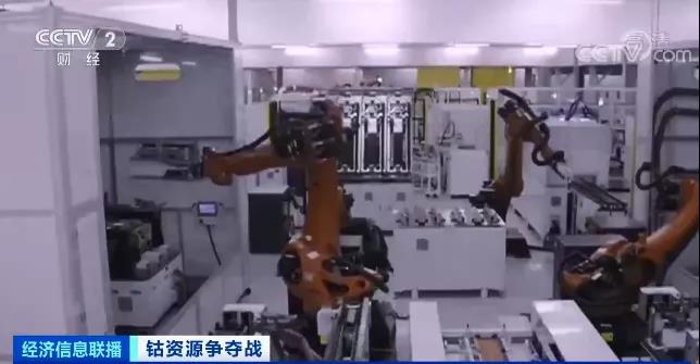 突然！這種稀缺資源，價格瘋漲！20年，需求量或?qū)⒈┰?0倍！一場能源爭奪戰(zhàn)已打響...