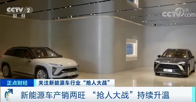 直接加薪100萬(wàn)元！車企“砸錢”打響“人才保衛(wèi)戰(zhàn)”