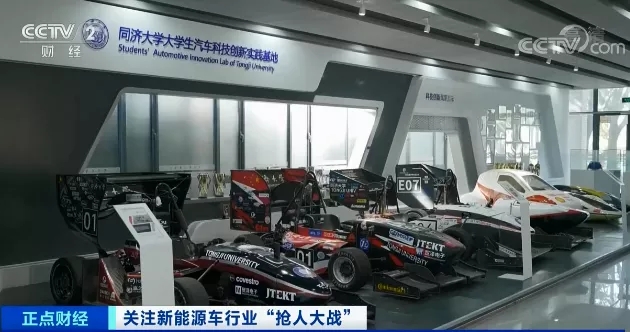 直接加薪100萬(wàn)元！車企“砸錢”打響“人才保衛(wèi)戰(zhàn)”