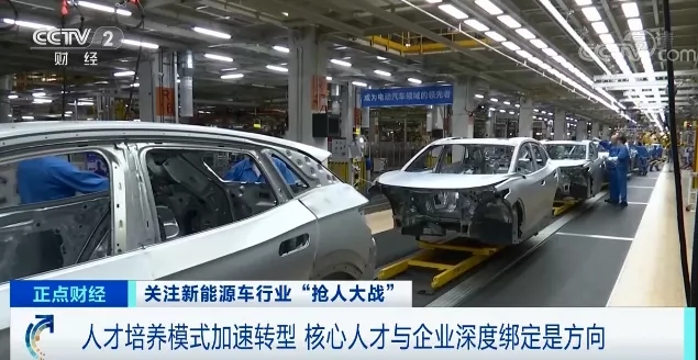 直接加薪100萬(wàn)元！車企“砸錢”打響“人才保衛(wèi)戰(zhàn)”