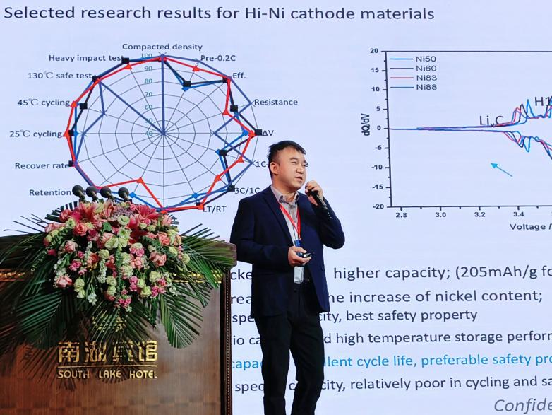 比克電池：全極耳大圓柱產(chǎn)品可實(shí)現(xiàn)快充性能三倍提升