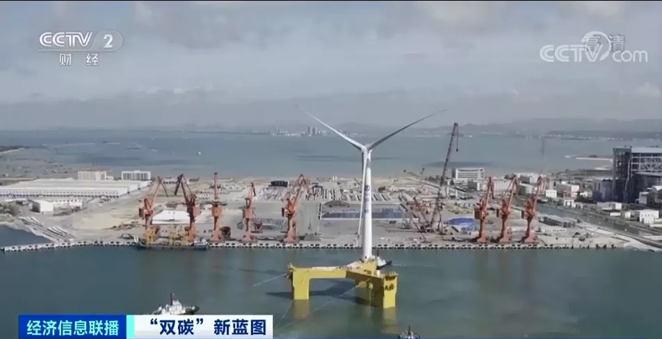 “雙碳”新藍圖來了！這些領域將迎巨大機遇