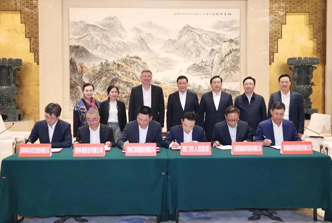 圖片來源：億緯鋰能