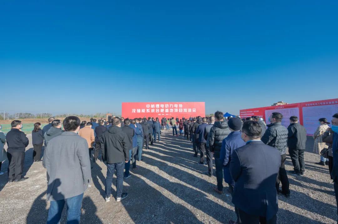 中航鋰電,動(dòng)力電池,儲(chǔ)能電池