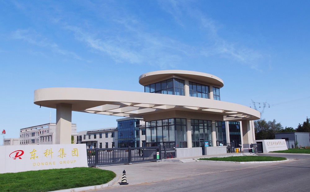 撫順東科精細化工有限公司