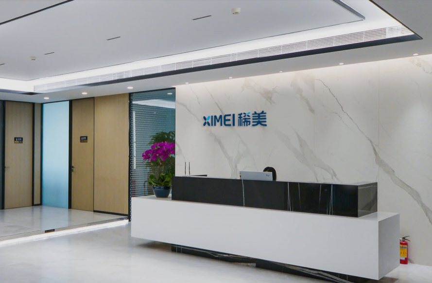  圖片來源：稀美資源