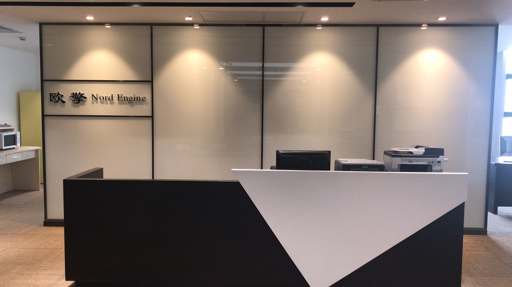 上海歐擎欣錦創業投資有限公司