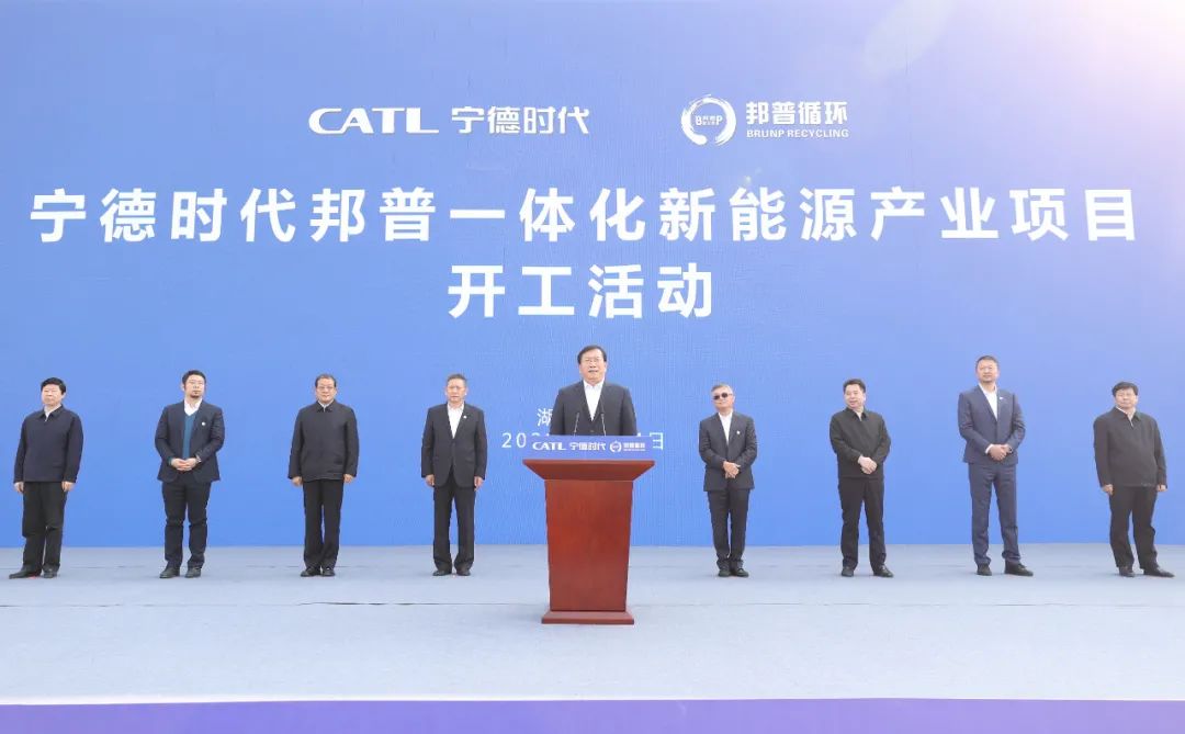 圖片來源：湖北省人民政府網