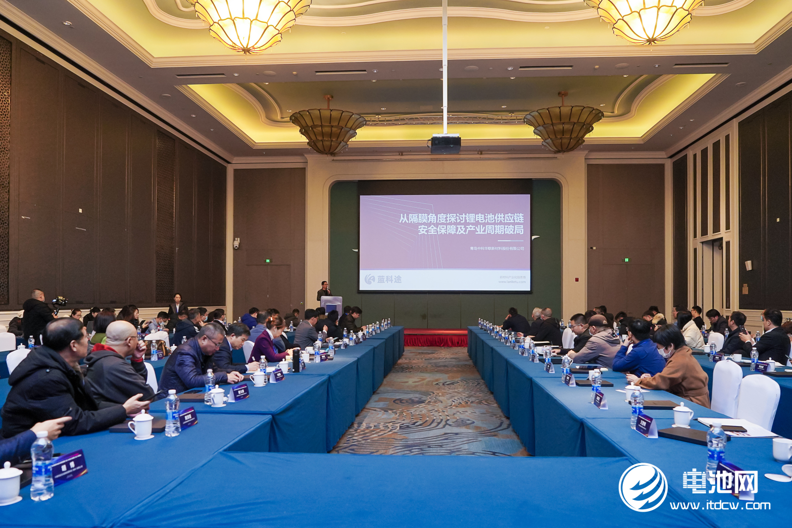 隔膜,濕法隔膜,藍(lán)科途,企業(yè)家峰會(huì) 隔膜,濕法隔膜,藍(lán)科途,企業(yè)家峰會(huì)