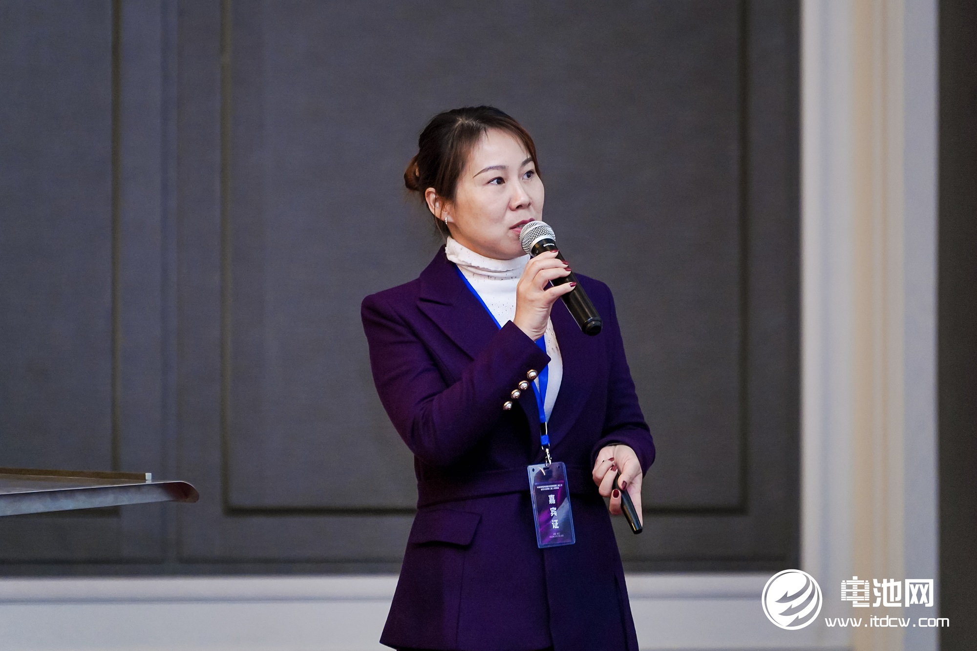 電解液,電解液溶劑,航盛新能源,企業(yè)家峰會(huì) 電解液,電解液溶劑,航盛新能源,企業(yè)家峰會(huì)