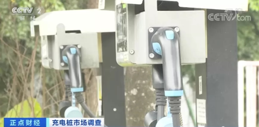 99.3％新能源車主都偏愛這類充電模式！“里程焦慮”有何新招？