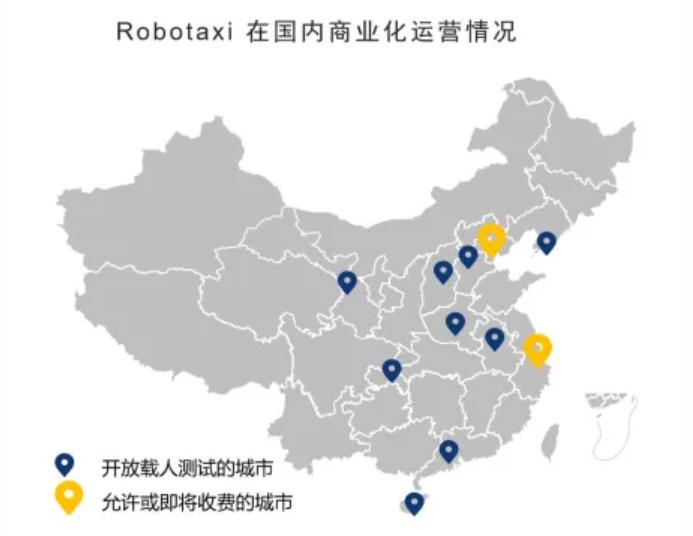補貼將退出！新能源汽車產業發展趨勢分析