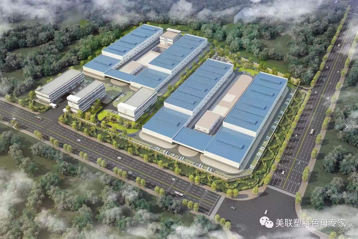 美聯新材,美聯隔膜,安徽美芯