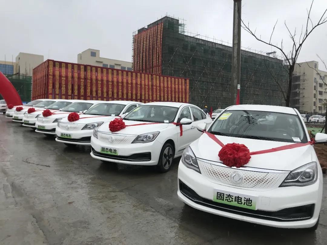 圖片來源：贛鋒鋰業