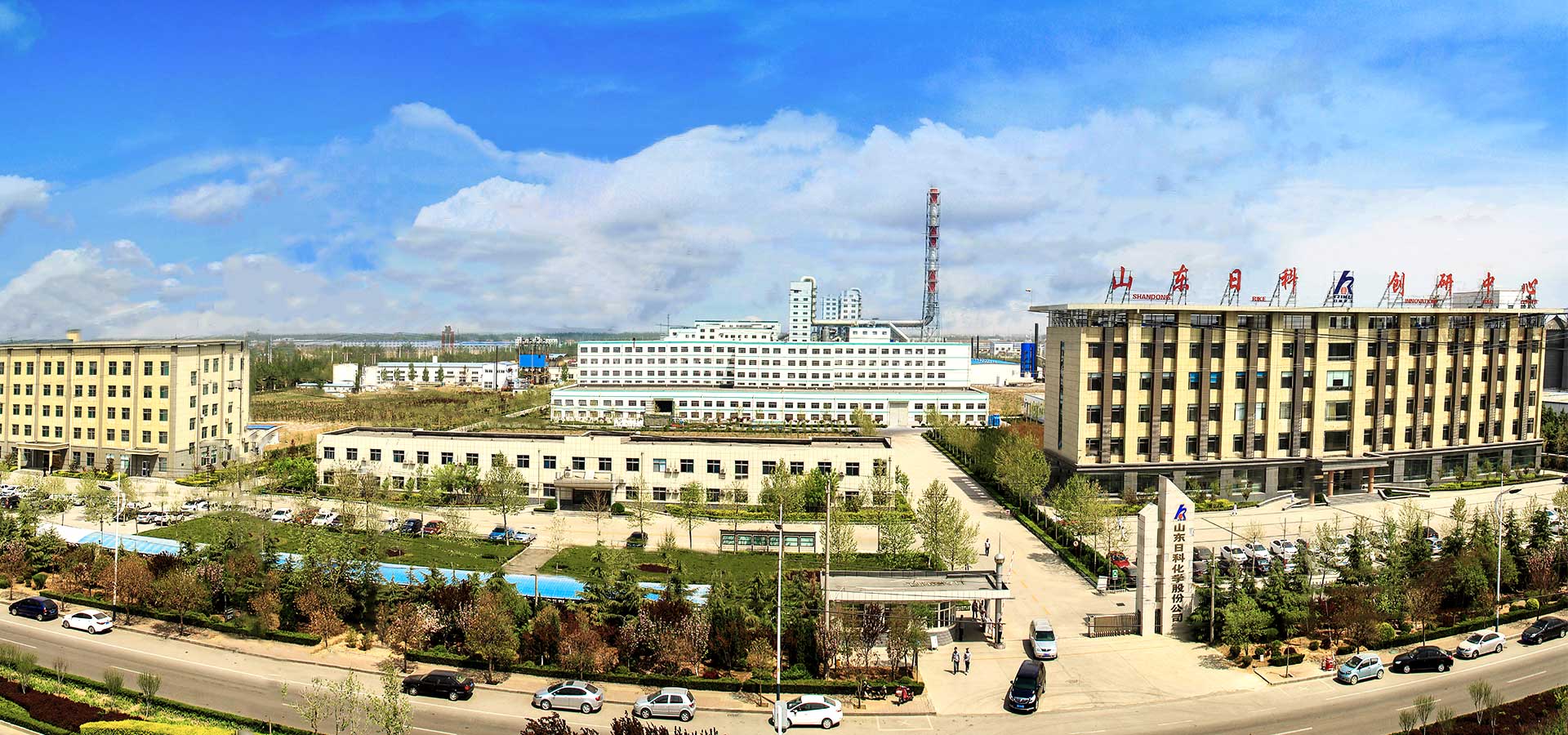 日科化學,電解液,VC