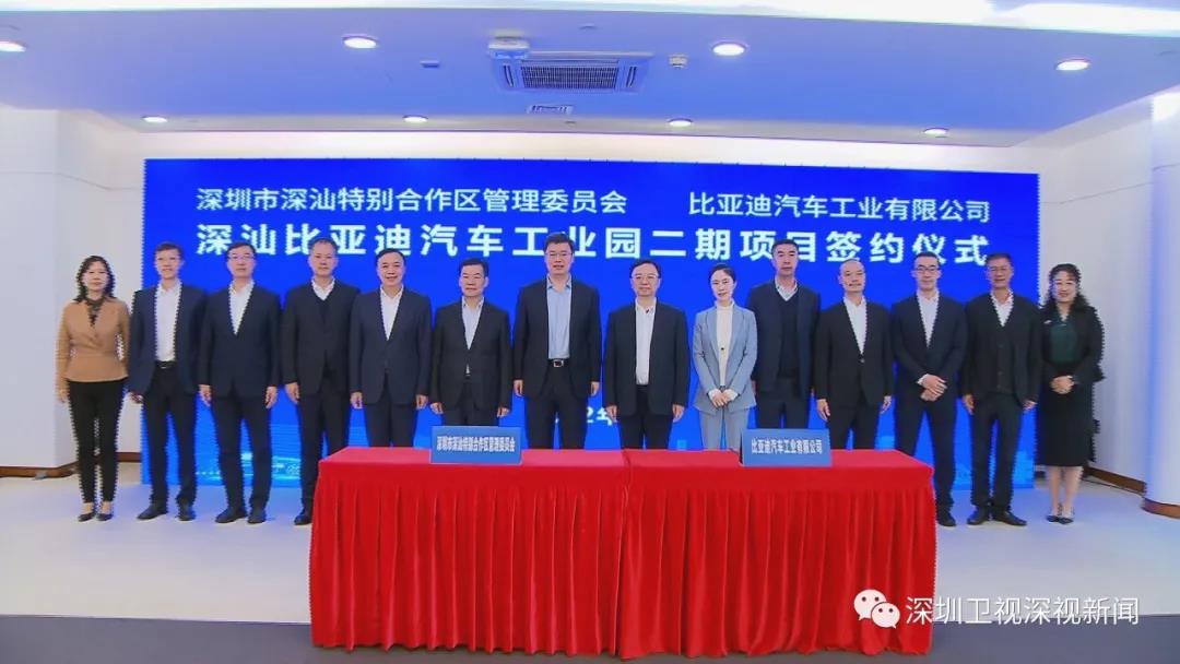 圖片來源：深圳衛(wèi)視深視新聞