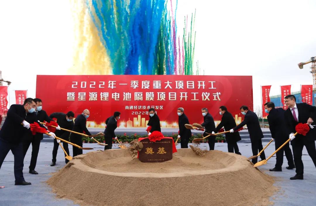 星源材質(zhì),隔膜,南通