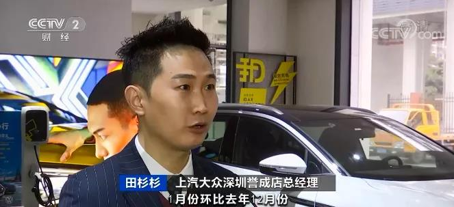 新能源汽車,補貼,動力電池 新能源汽車,補貼,動力電池