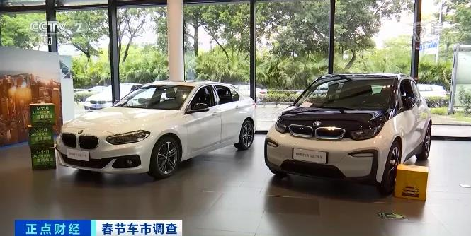 新能源汽車,補貼,動力電池 新能源汽車,補貼,動力電池