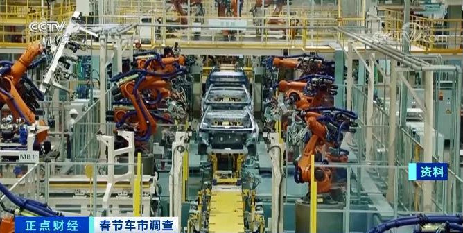 新能源汽車,補貼,動力電池 新能源汽車,補貼,動力電池