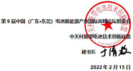 1644895226468997.png image.png