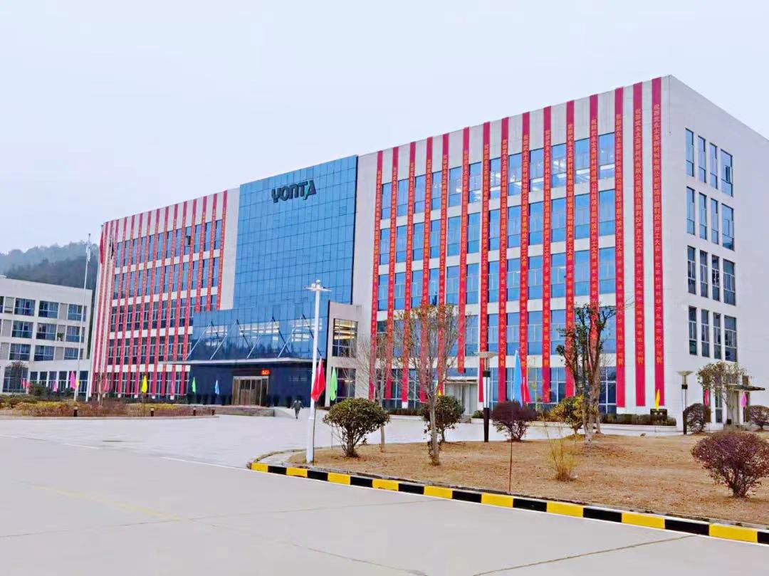 永太科技,電解液添加劑,電解液 永太科技,電解液添加劑,電解液