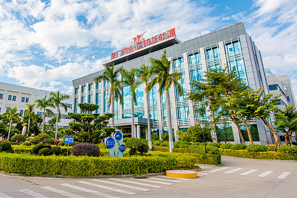 廈門鎢業,廈鎢新能,鈷酸鋰,三元材料